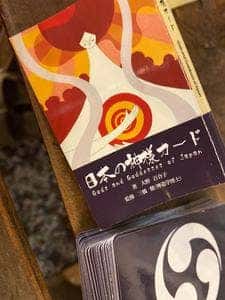 ニーヨル食堂