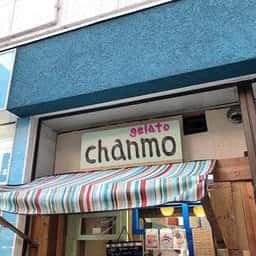 Chanmo