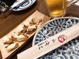 HAYASHI屋
