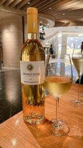 ワインショップ・エノテカ 銀座店 カフェ&バー エノテカ・ミレ