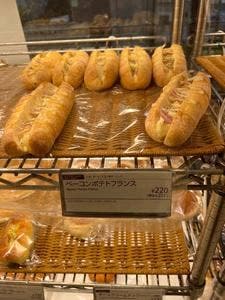 リトルマーメイド 駒込店