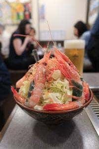 もんじゃ 来る実