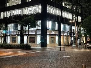 B bar Marunouchi