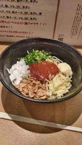 油そば 鈴の木 池袋西口店