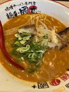 麺屋・國丸。靭公園前店
