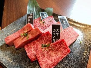 焼肉ぽんが 田町店