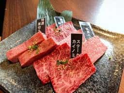 焼肉ぽんが 田町店