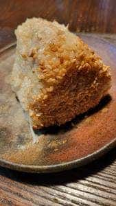 おむすび権米衛 ファーマーズキッチン町田マルイ店