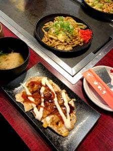 お好み焼 ゆかり 横浜スカイビル店