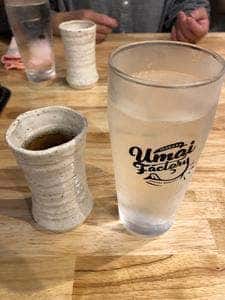 ウマイファクトリー