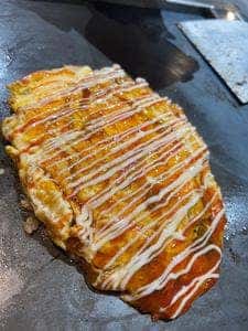 お好み焼幸永 おうさか苑