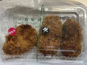 メンチの鉄人 亀戸店