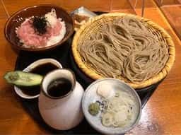 そば味処 ぼっち