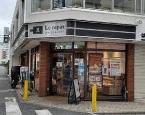 ベーカリー&カフェ ルパ 幡ヶ谷店