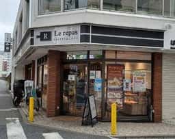 ベーカリー&カフェ ルパ 幡ヶ谷店