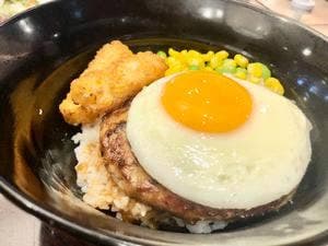 ガスト 志摩阿児店