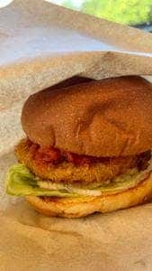 あわじ島バーガー 淡路島オニオンキッチン 本店