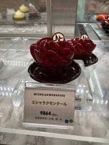 MICHALAK そごう横浜店