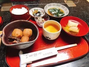 いもぼう平野家本家