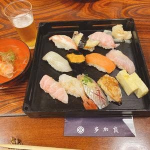 多加良寿司