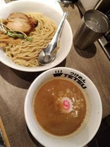 つけめんTETSU あざみ野店