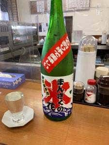 小林酒店 直売所