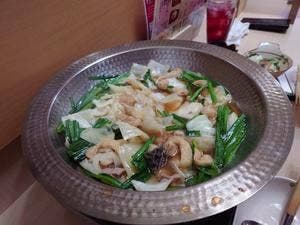 JIRO