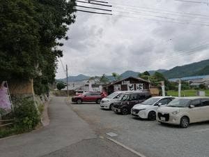 そば処 福笑囲