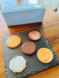 パティスリー モンプリュ 本店