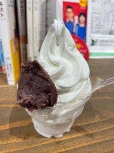 麻布 千年こうじや