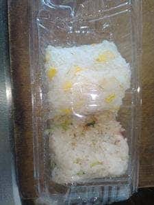 おむすび権米衛 エキア北千住店