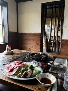 一芳園