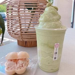 太宰府 晴果