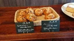 Hase Bakery