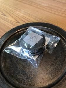 九天