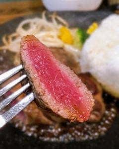 ステーキスタジアム