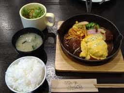 僕とハンバーグ