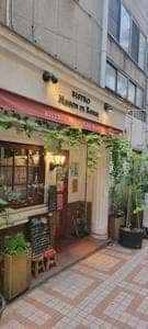 ビストロ メゾン・ド・ルージュ