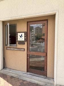 赤い実コーヒー