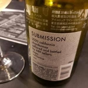 湯治BAR 松之山温泉