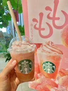 スターバックス コーヒー 武蔵小杉東急スクエア店