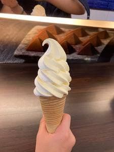 エキモ ルタオ