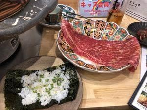 近江焼肉ホルモンすだく 西巣鴨店