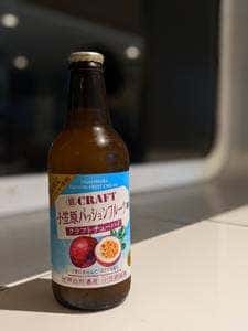 レストラン さるびあ 客船さるびあ丸