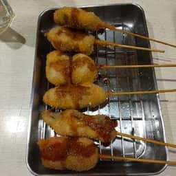 人形町串屋 あげとん