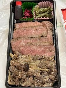 真喜屋