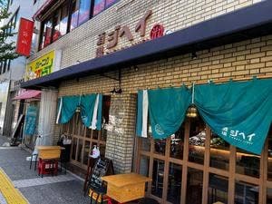 酒場 ジヘイ 錦桜通店