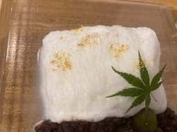 菊屋蔵