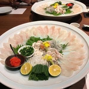 上関芸陽