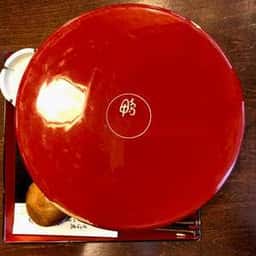 元祖 鴨南ばん 本家